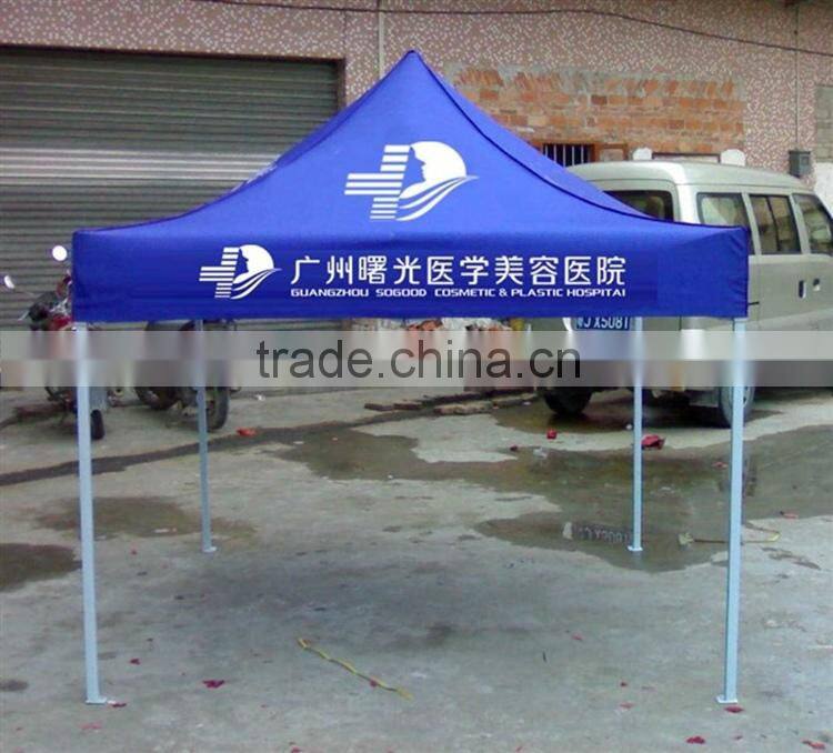 factory outlets gazebo beach tent with great price