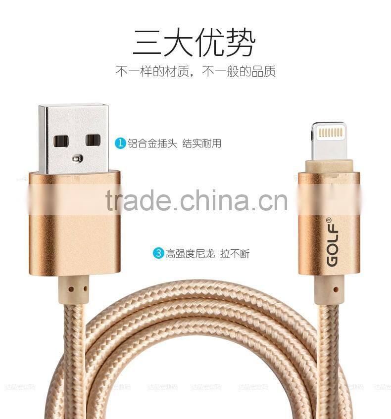 GOLF 3M Metal nylon weave reversible 2.1A Sync And Charge cable for iphone5/5s/6 ipad All the 8 pin device