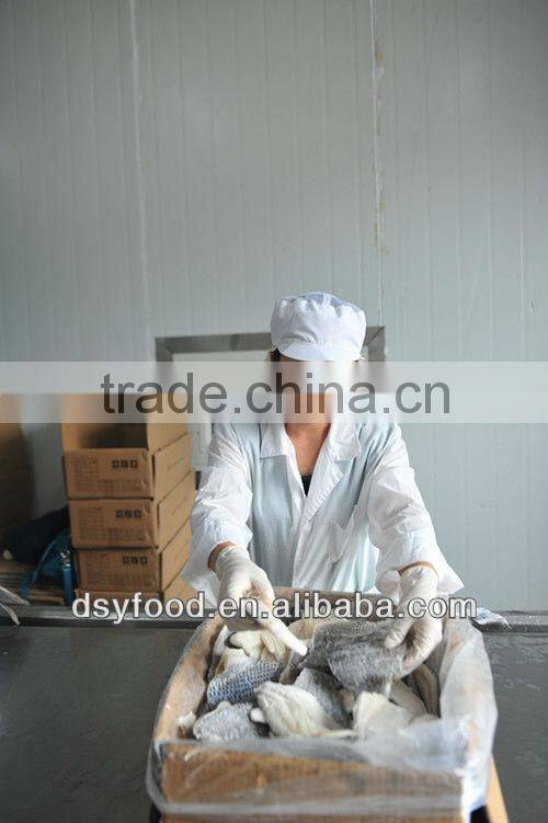 Frozen whole black pomfret fish