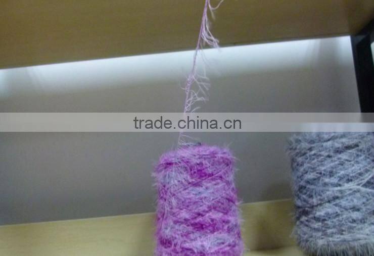high bulk acrylic feather /chenille yarn