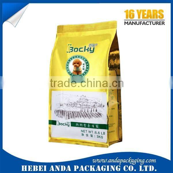 Customized resealable pet food pouch /Stand up foil pet food pouch for wet cat food packaging/Baby food packaging pouch 15kg