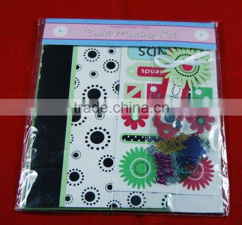 Stationery Set