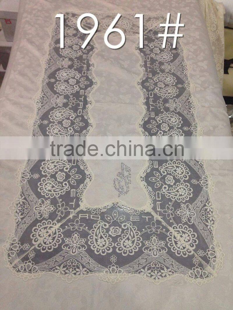 Jacquard Polyester Table Cover