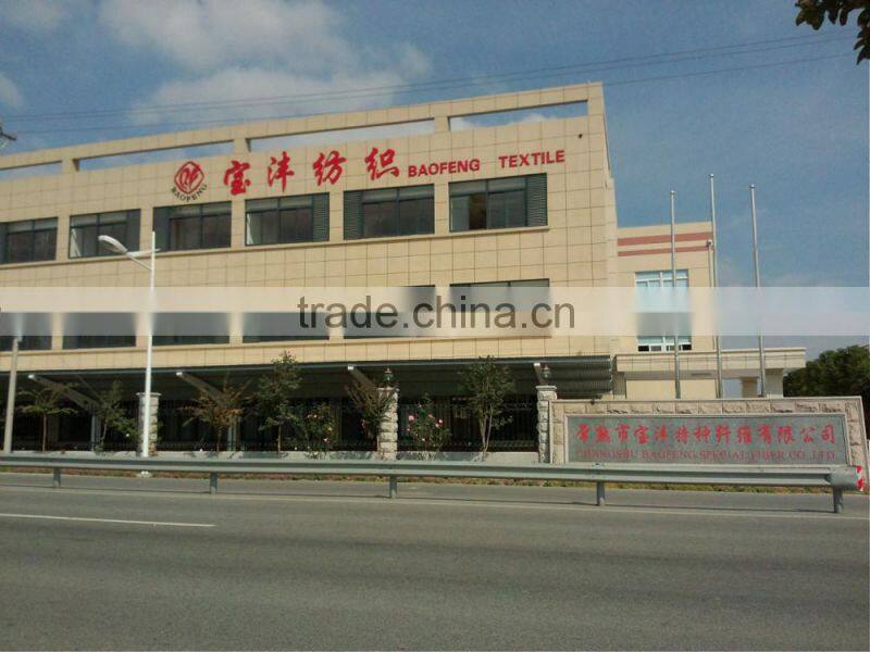 Aramid fabric, FR fabric uniforms alternative/EN 11612,NFPA2112