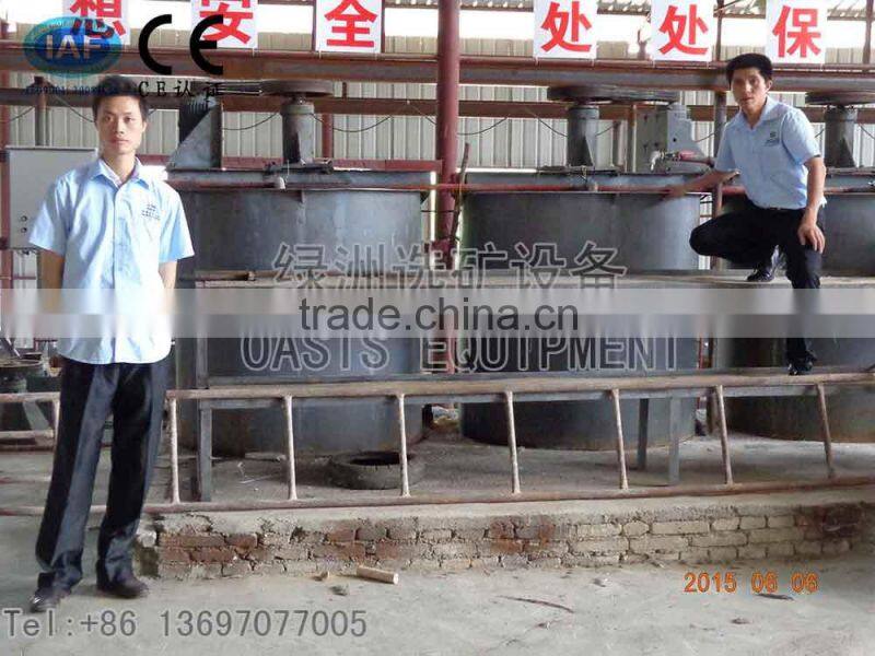 Mineral seperator processing mixing agitator tank,Stainless Steel Agitated Agitator Agitation Leaching Tank with Best Price