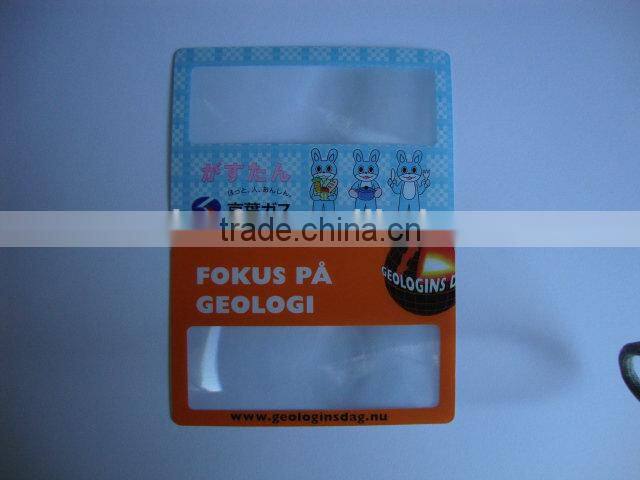 plastic business cards Promotional magnifying credit card magnifier