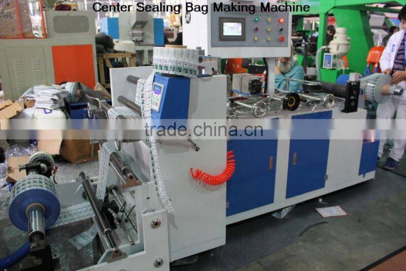 Automatic Shrink Label Sleeve Sealing & Cutting Machine for Bottle