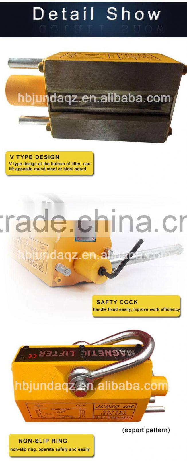High Working Efficiency/wholesale 100kg-5000kg Permanent Magnetic Lifter with CE Certification