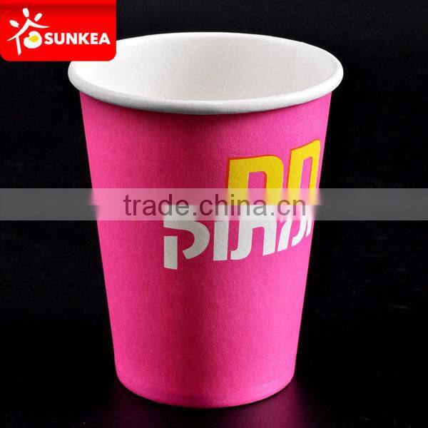 Disposable company brand printed coffee paper cup 6 oz