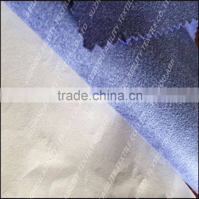 Thick Suede Brush Sofa Fabric