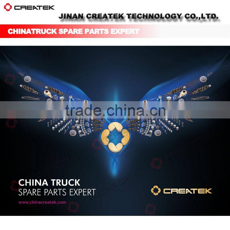 Createk Howo truck parts Symbol AZ1646950001