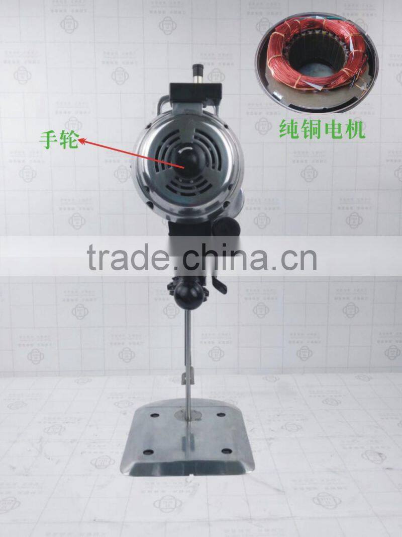 industry sewing machine/straight knife cloth cutting machine/cutter