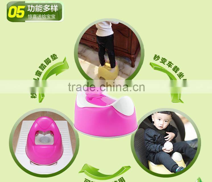 Sealed deodorization, cleaning toilets, multi-function children toilet, the baby car douwei