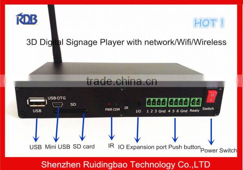 RDB Industrial grade metal housing network/wifi 3D advertising player full hd media player for TV and and display DS009-14