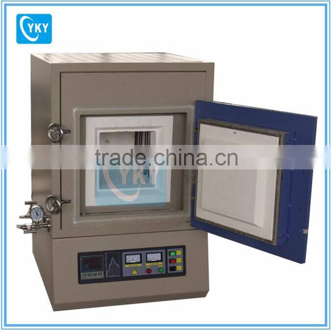 high temperature box vacuum furnace atmosphere