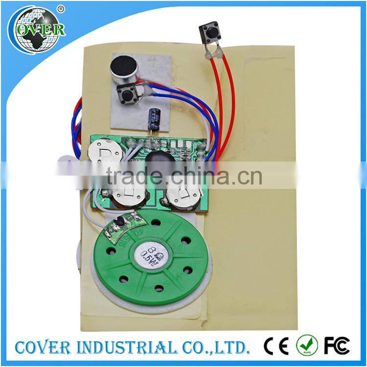 Light sensor chip mini sound modules for greeting cards