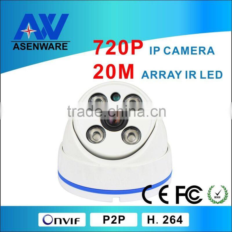 2 Megapixel Dome PTZ Cam Outdoor Operated By 12VDC/4A