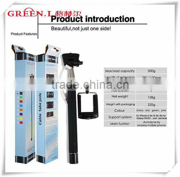 selfie stick extendable monopod with bluetooth