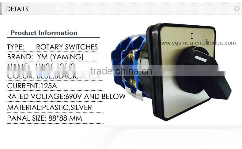 Rotary switch LW26-125/2 special red copper connection straps universal switch two poles 4 position switch changeover switch