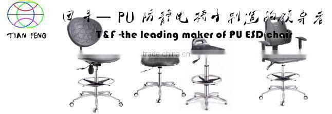 Commercial Furniture General Use and PU ISF foam Material anti static chair for sewing machine