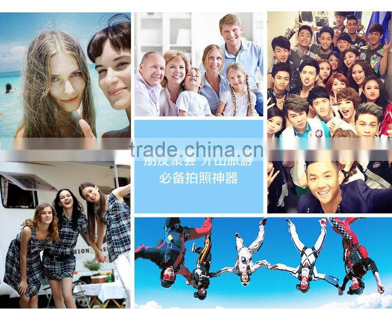 High Quality Selfie Monopod Tripod Mount Adapter Z07-5 Plus