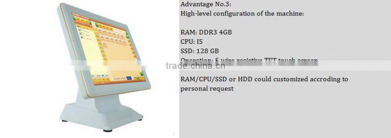 New Design AIBAO touch Screen cash register/touch screen pos system