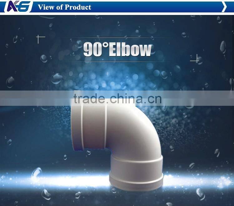 KG low price wholesale pvc eibow