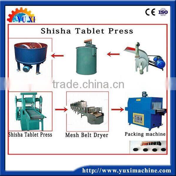Hot !!coal Shisha charcoal extruder hookah briquette tablet press making machine price/charcoal briquette machine made in China