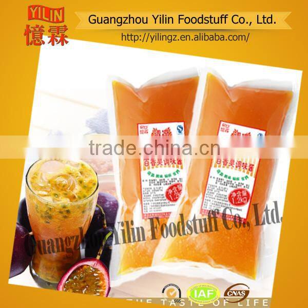 1.2kg China YILIN brands OEM Pure natural Passion Fruit jam