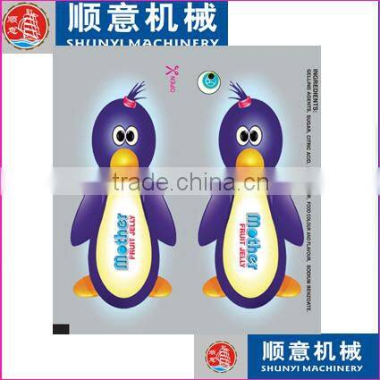 Animal Jelly Packing Machine