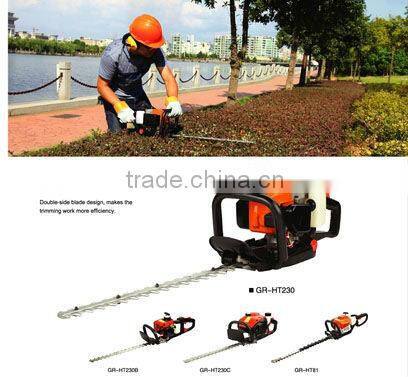 Hedge Trimmer