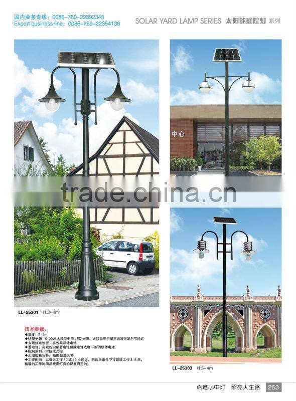 IP44 Manufacture price energy saving solar garden light ,outdoor garden lamp post 30w