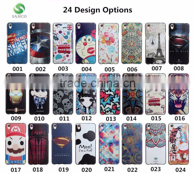 Samco Fashion Sublimation Printing Flexible Soft TPU Cell Mobile Phone Case for OPPO R9 Plus