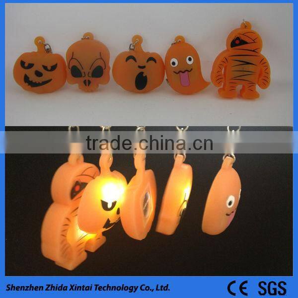 red LED light silicone keychain for multiple keys