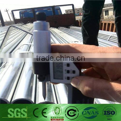 Zinc coated fence galvanized steel pipe square/Rectangular/round/oval tube