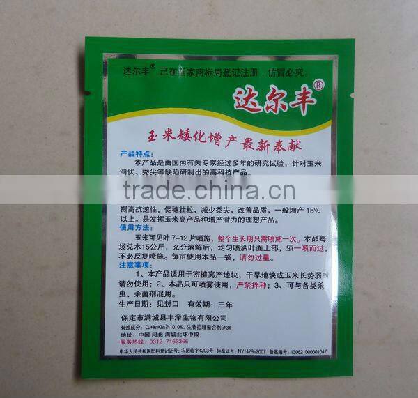 Printed Packaging Bag for Agriculture