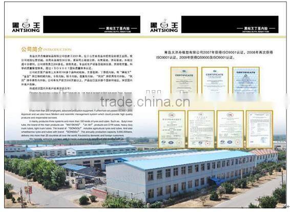 Inner Tube 350-6 for agriculture tyre