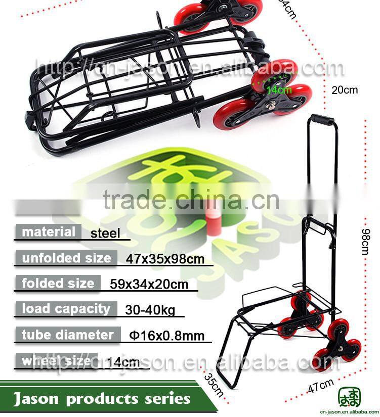 Stair climbing hand truck,JX-55ZP-3L