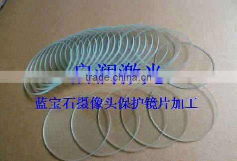 Keyland Sapphire Filament Stent Laser Cutting Sapphire Machine