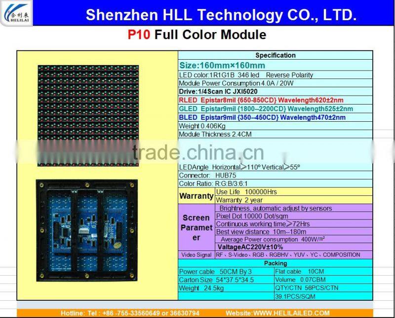 P10 Video LED Display Screen for Commercial Advertising