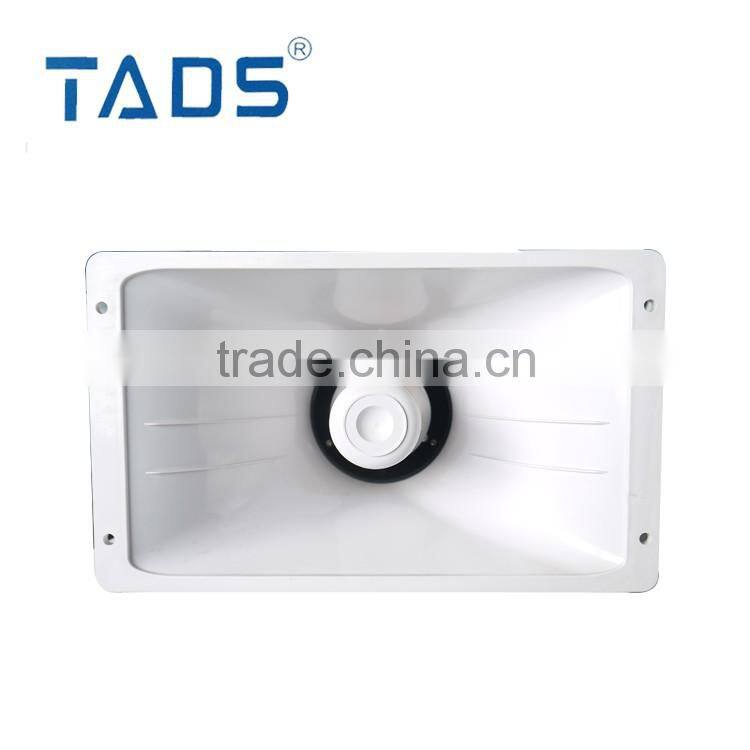 horn speaker DS-707 Plastic horn speaker,used in weatherproof. 70/100V.High quantity horn speaker