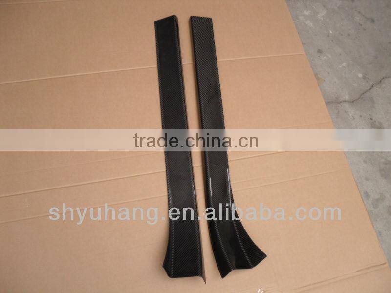 For 350Z carbon fiber Door Sill