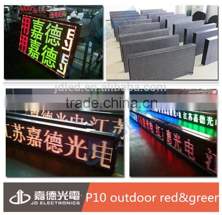 led road signs striped outdoor led sign