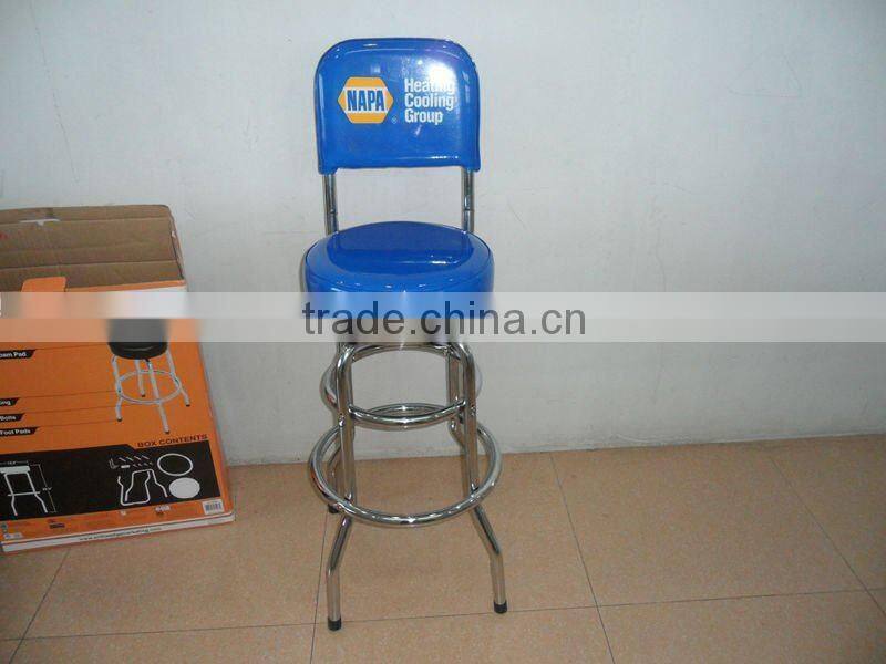 barstool with backrest CY801A