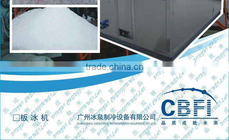 Energy-saving Plate Ice Maker for Fishery