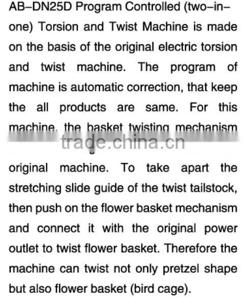 DN25C flat iron torsion and twisting machine