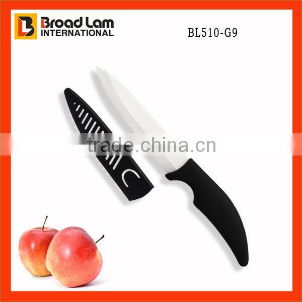 Utility Knife in 5 inch Ceramic blade Zirconia material White Blade with a PP Knife Sheath