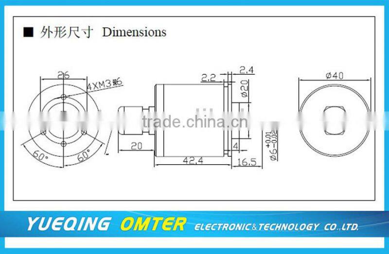MIB40 digital potentiometer