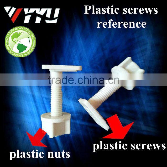 eco-friendly sanitary ware toilet baby bidet for wc 055A