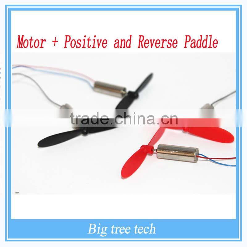 720 Coreless HM ultrafast magnetic super large torque motor 3.7V 4 7 * 20 million transfer W1303